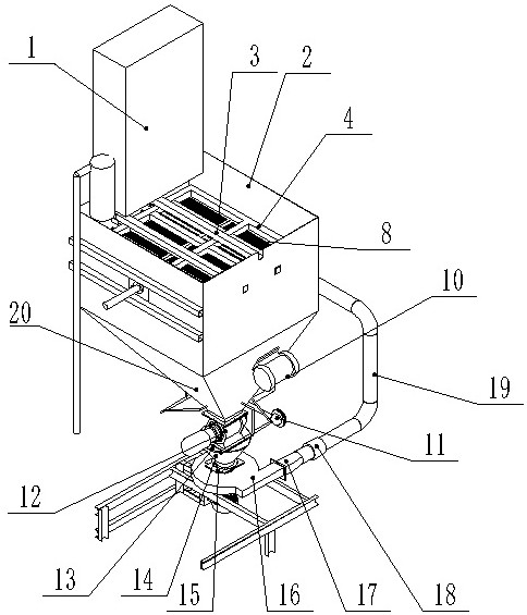 Negative-pressure quantitative powdery material adding system