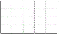 Intelligent terminal with touch panel and cursor control method and system thereof