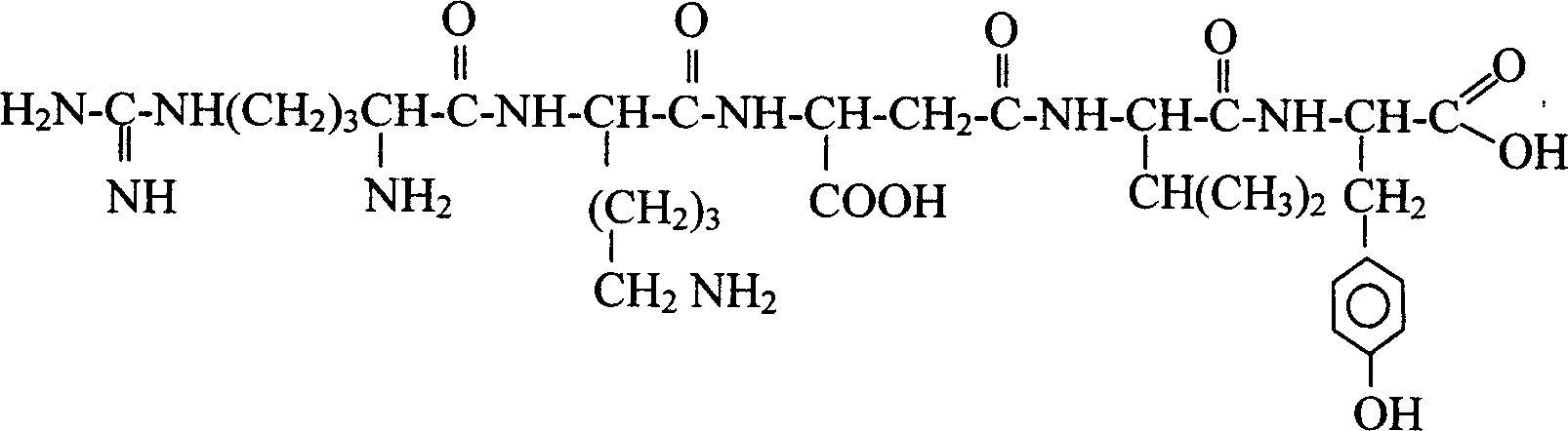 Thymopentapeptide active isomer and application thereof in pharmaceutical preparation