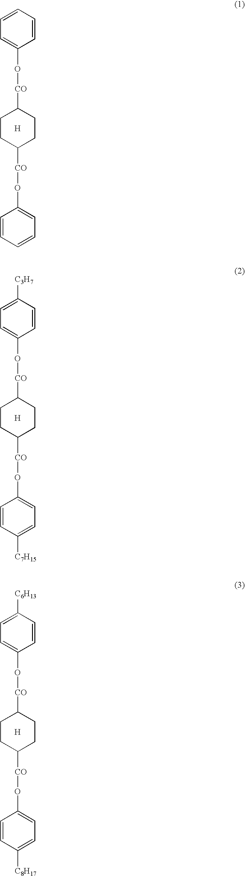 Optical compensatory sheet comprising polymer film