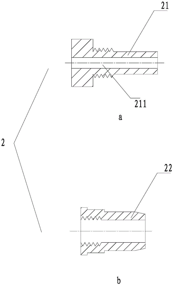 Percutaneous minimally invasive stereotactic puncture treatment system for intracranial lesions