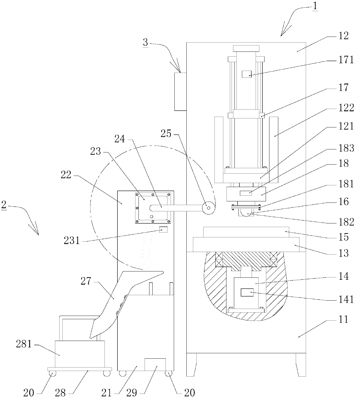 Hardware stamping component capable of discharging rapidly