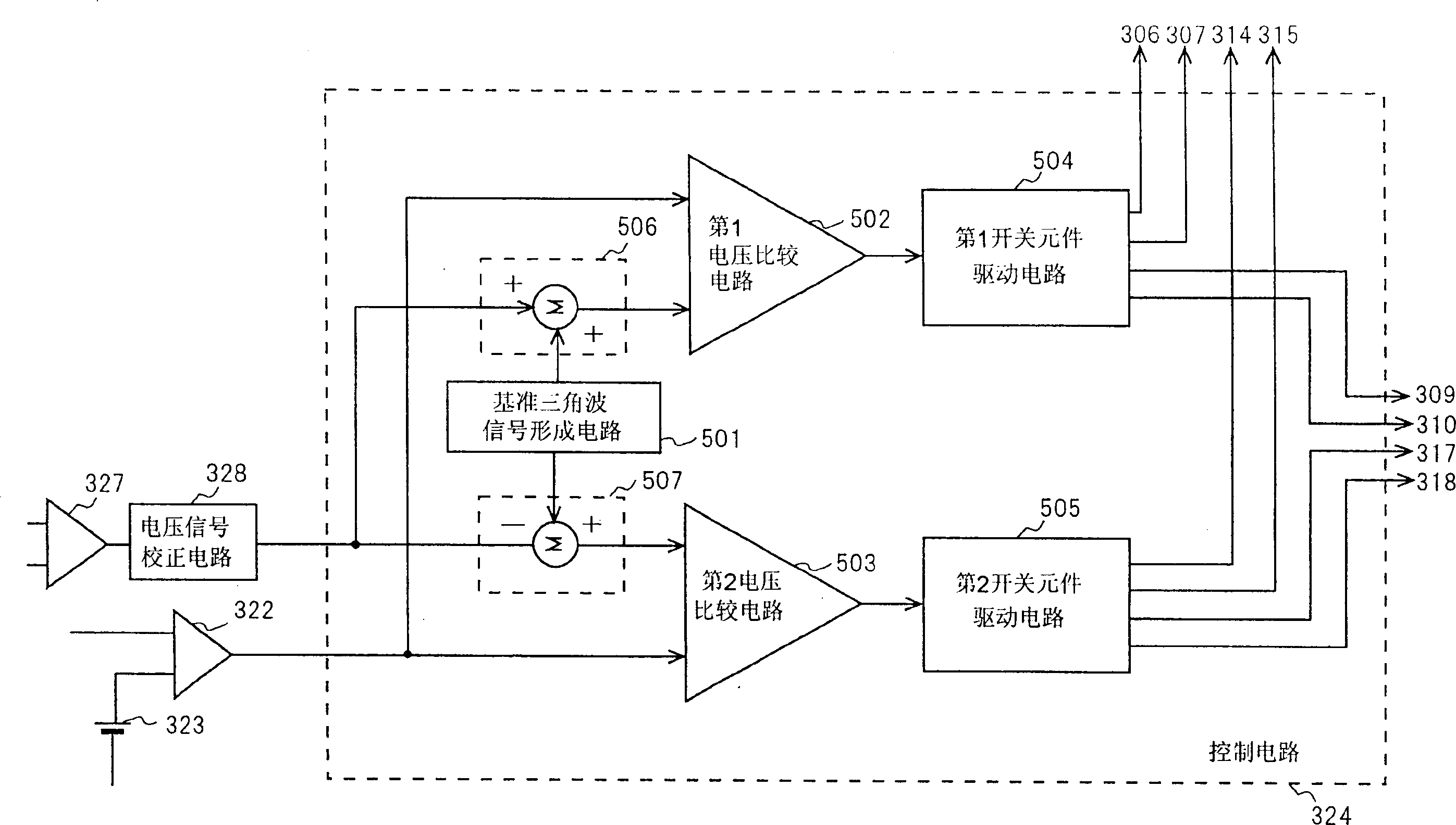 Switch electrical source device