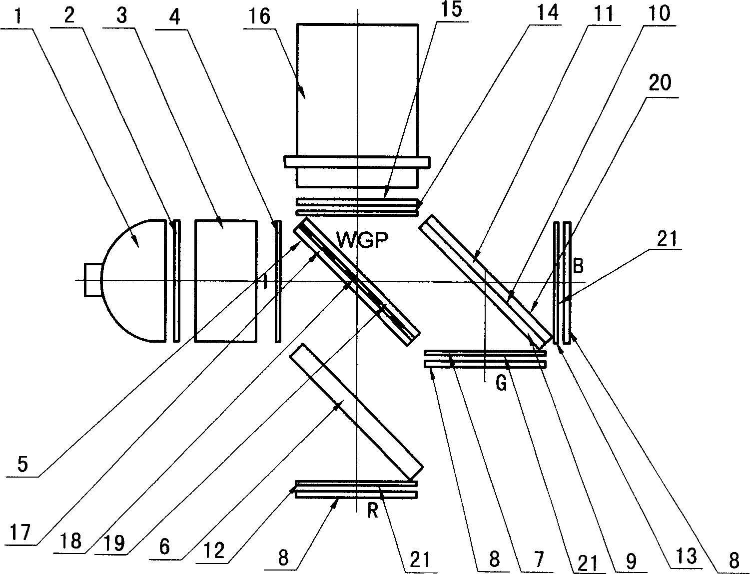 Reflective type silicon-based liquid crystal microdisplay optical engine