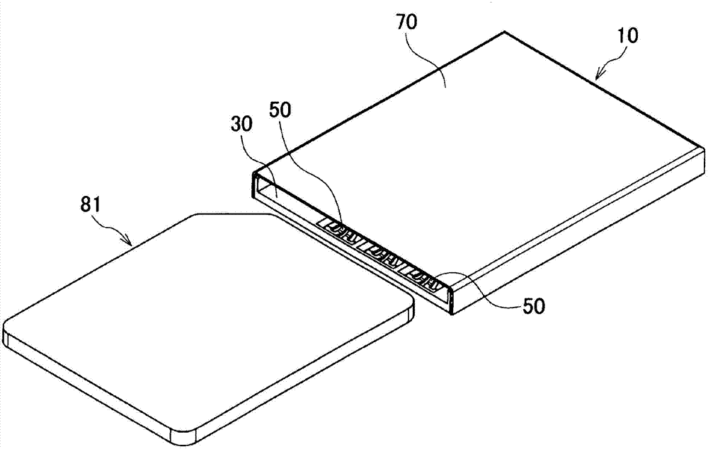 Connector