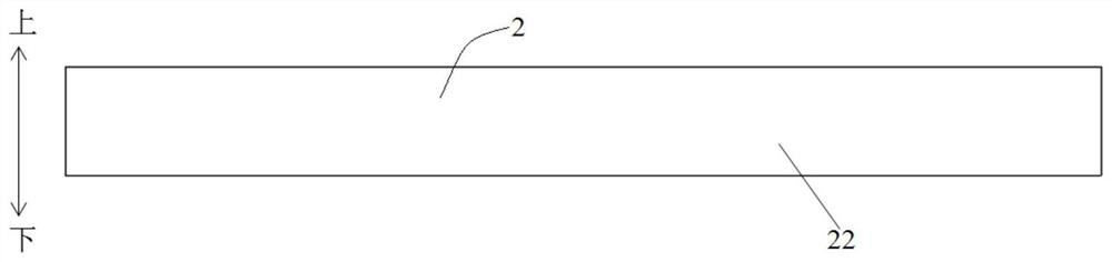 Headlight Optics, Light Modules and Vehicles