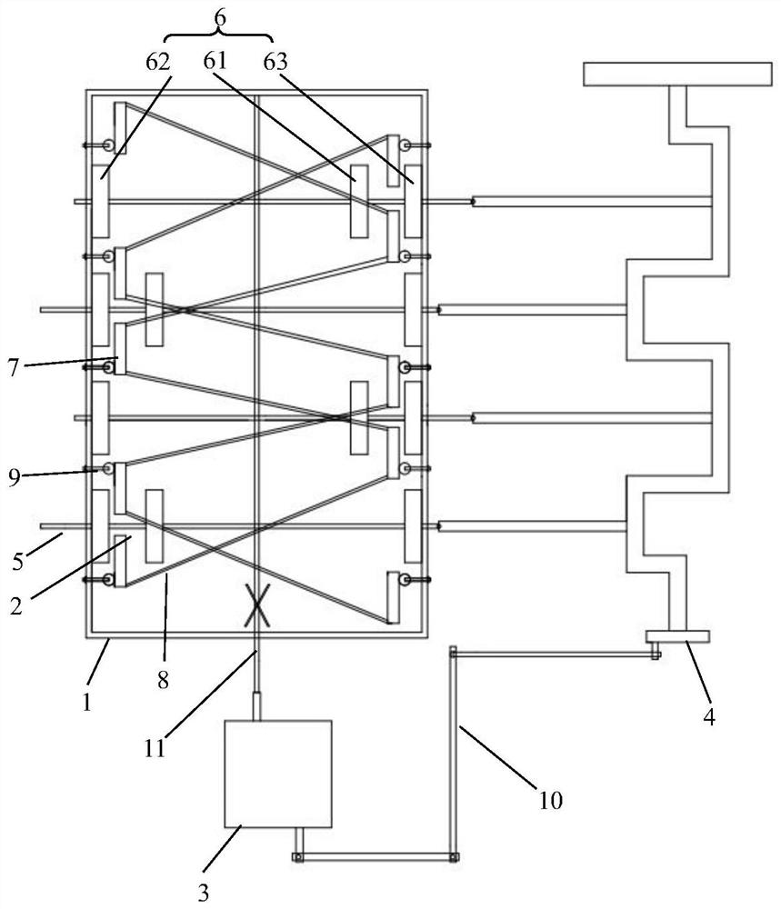 Magnetic engine