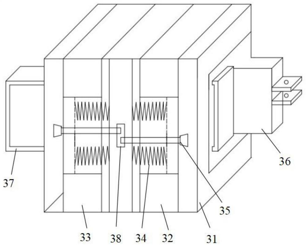 Magnetic engine