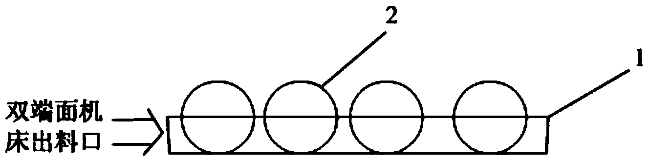 Discharge detecting device of bearing double-end-face processing machine tool