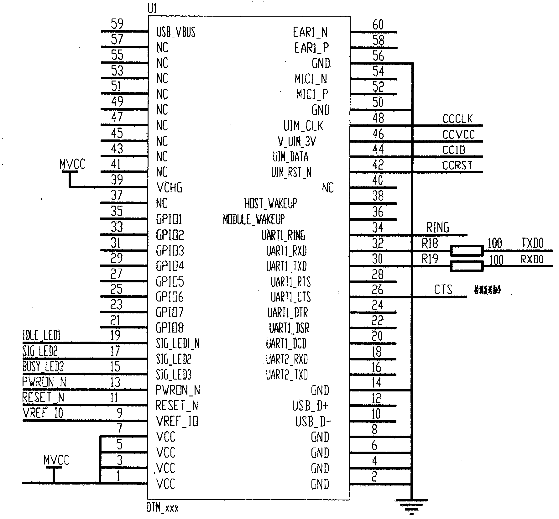 Beacon light anti-theft system based on beidou positioning and mobile network and Ethernet communication