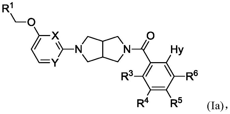 Octahydropyrrolo[3,4-c]pyrrole derivatives and uses thereof