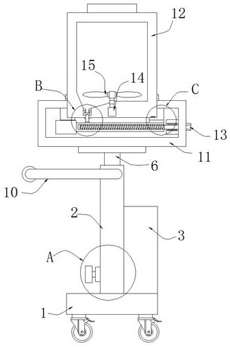 Nursing liquid food supply device for digestive system department