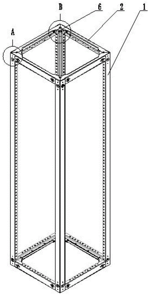 Novel 45-degree wing-angle G-section switch cabinet body