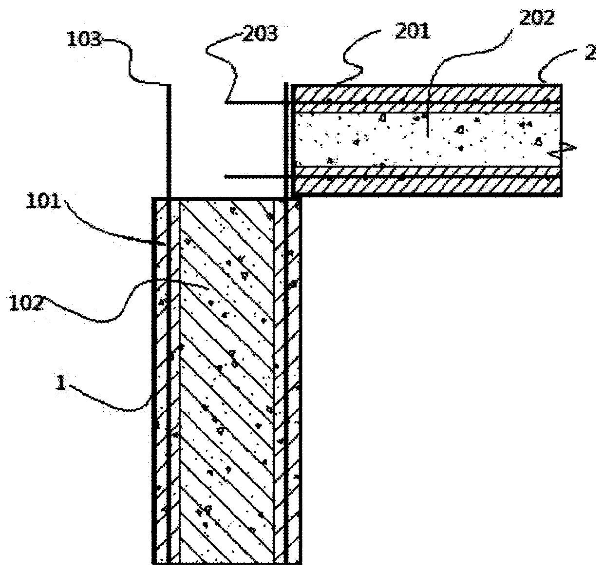 A frame structure system and its construction method