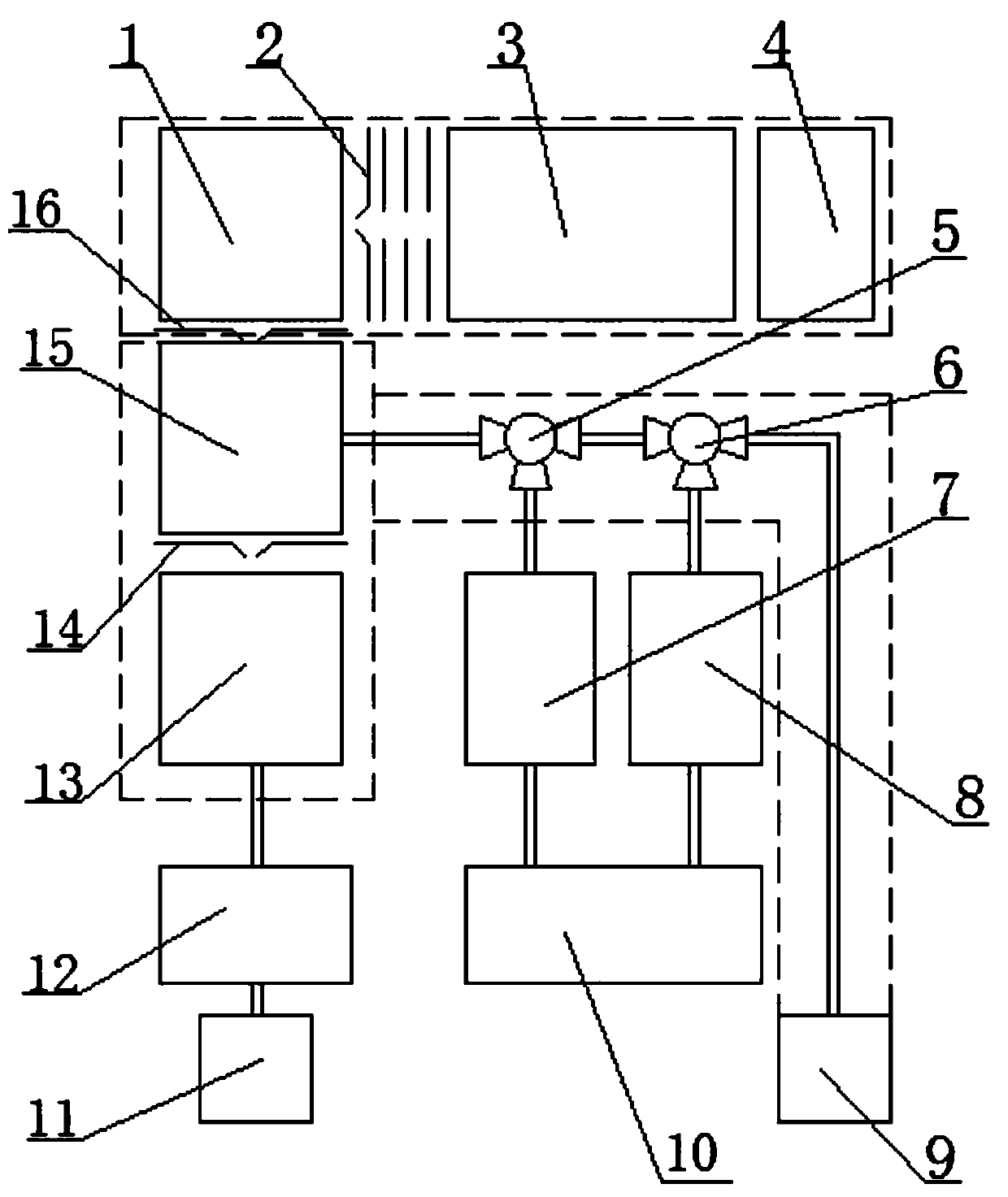 An Ion Molecular Reaction Mass Spectrometry System