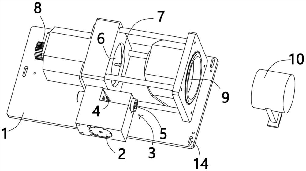 Light path debugging method and system for motor vehicle pollution detection equipment