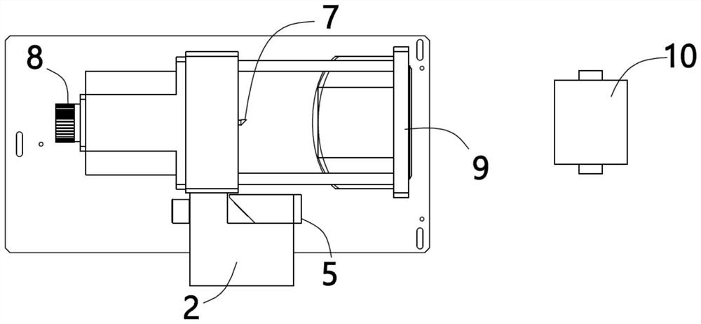 Light path debugging method and system for motor vehicle pollution detection equipment