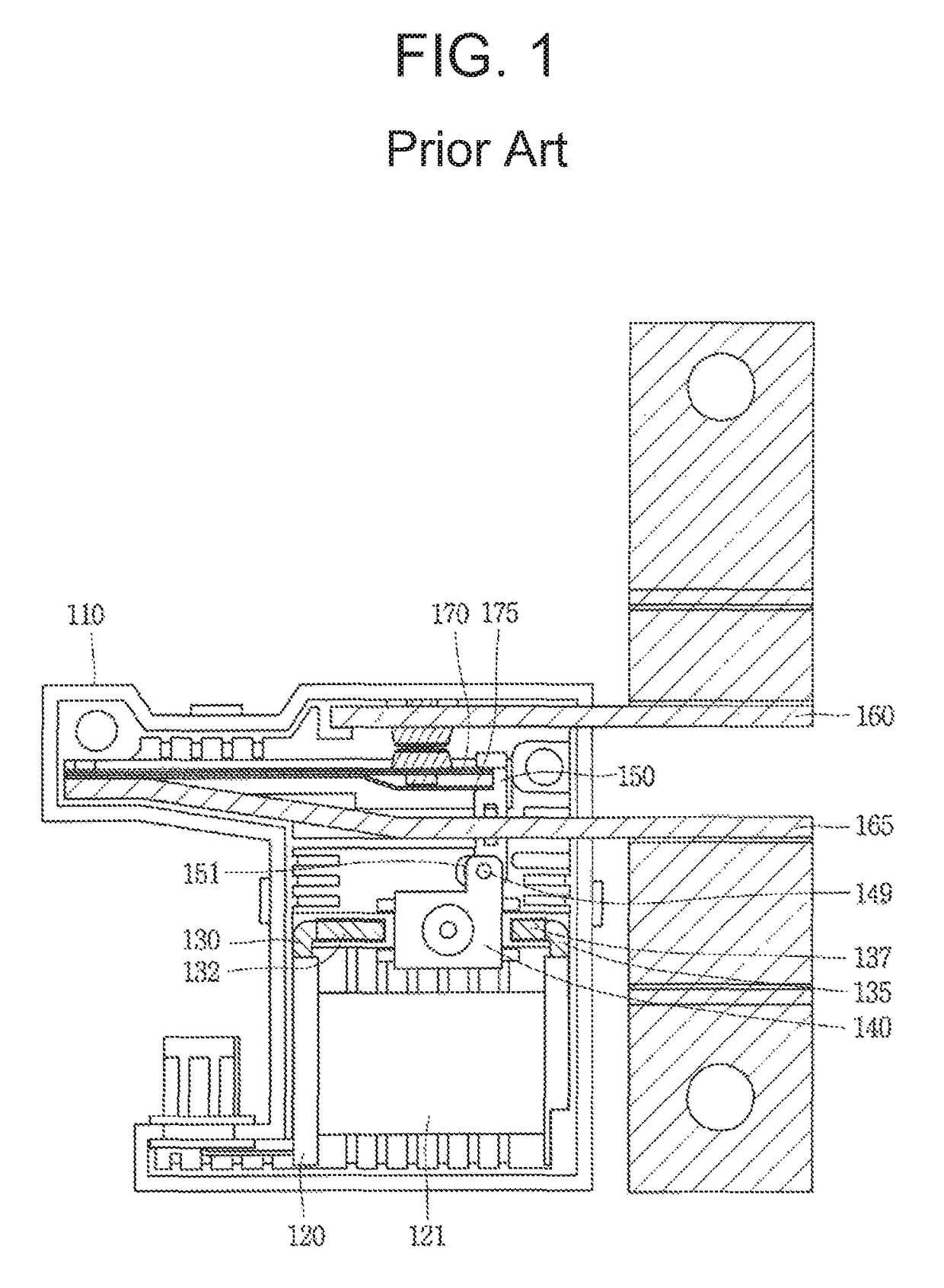 Latch relay