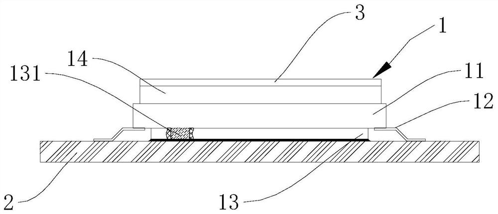 Ceramic four-side flat packaging shell and ceramic four-side flat packaging device