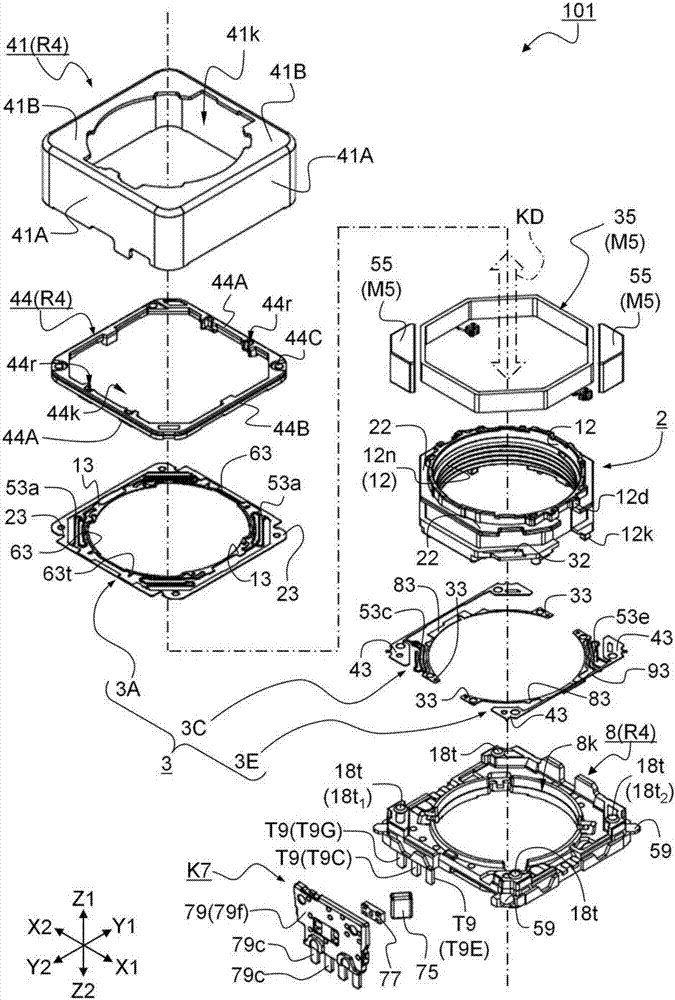 A lens drive device