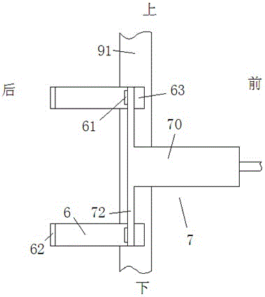 Electrical cabinet device for power and application method of electrical cabinet device