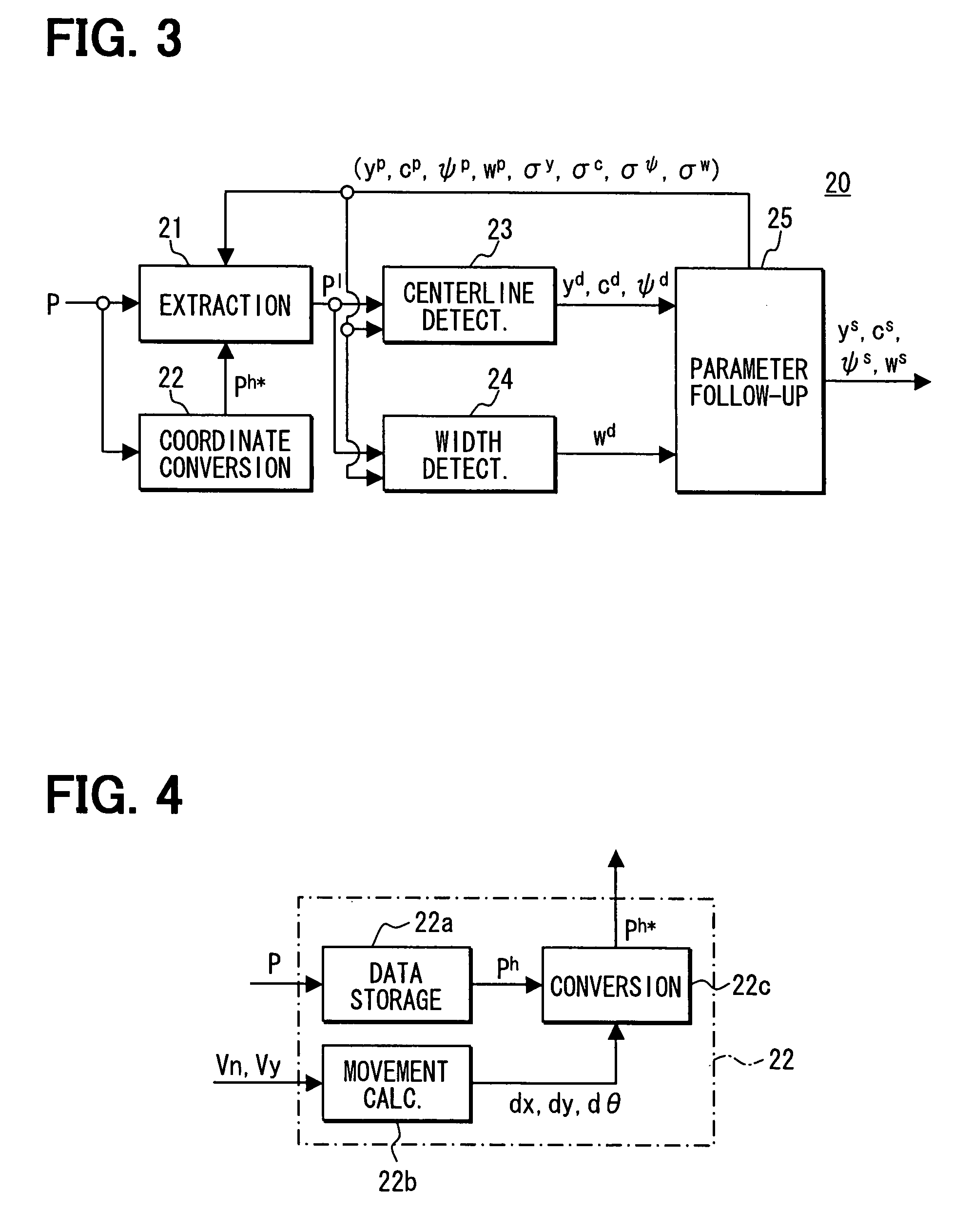 Lane marker recognition apparatus