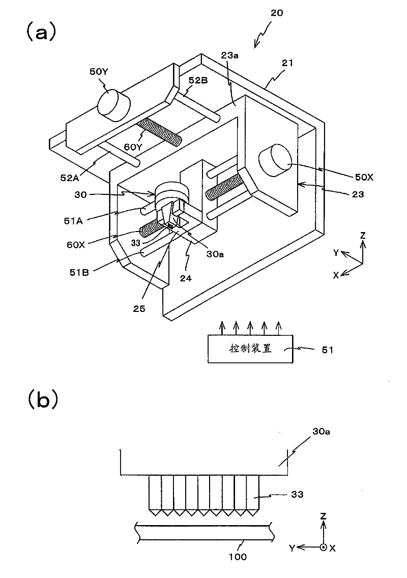 Engraving device, cassette member and method for forming engraving pattern