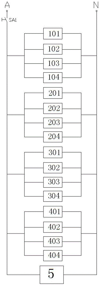 Train pulling platform operation control system