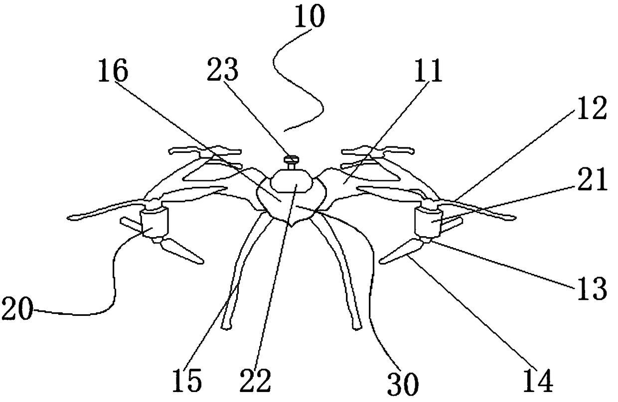 Unmanned aerial vehicle reducing aerodynamic interference