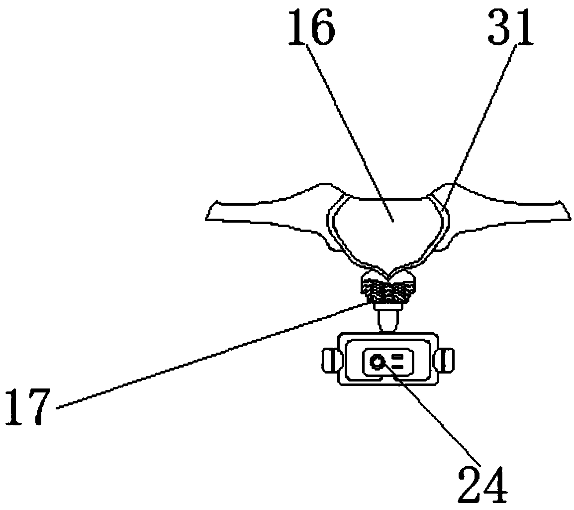 Unmanned aerial vehicle reducing aerodynamic interference