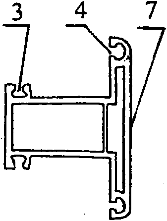 Window frame section integrally welded with single push-pull window frame