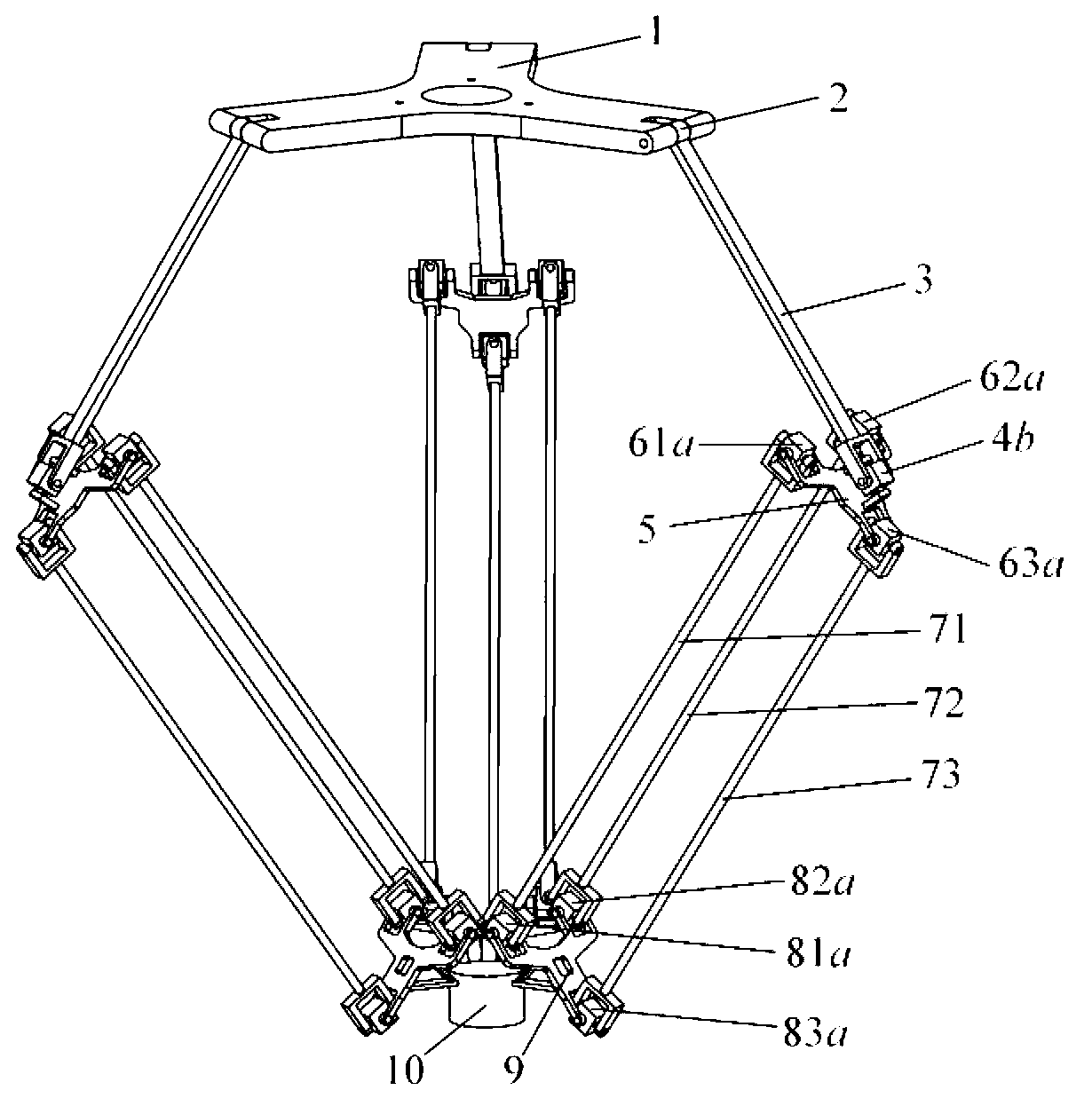 High-speed translational movement parallel mechanism with three degrees of freedom