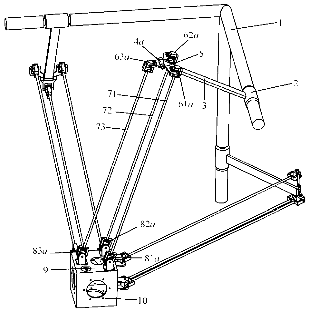 High-speed translational movement parallel mechanism with three degrees of freedom