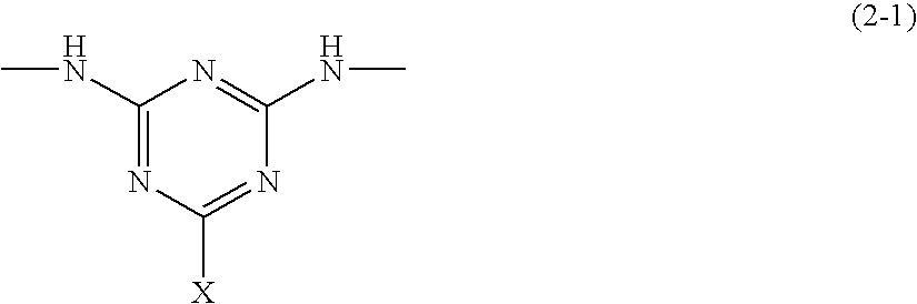 Black ink composition, ink set containing the same, and ink jet recording method