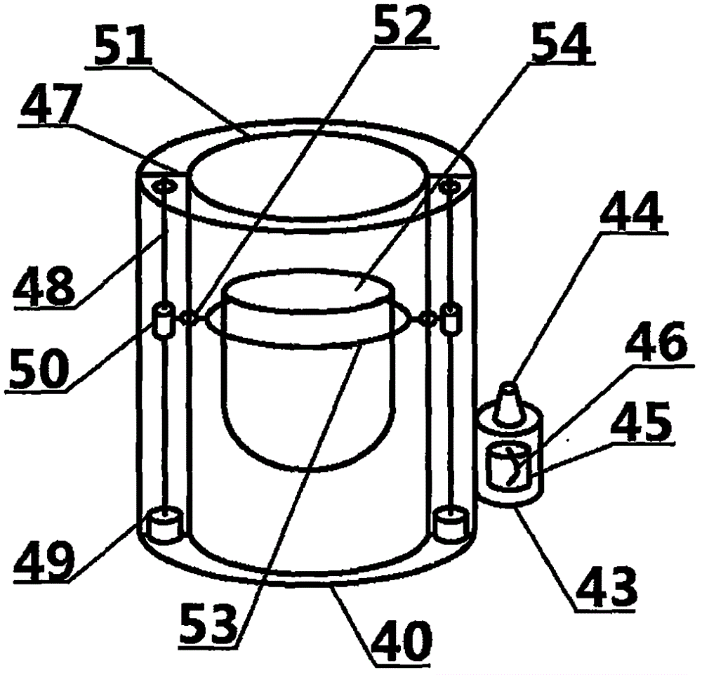 Magnetic resonance matter wave spectrogram inspection device