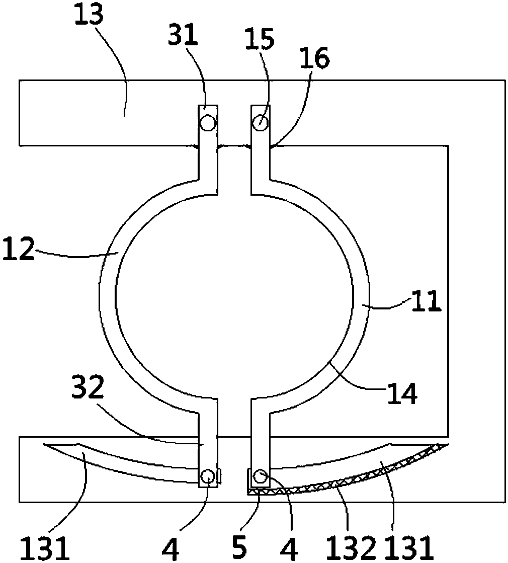 Adjustable spraying device