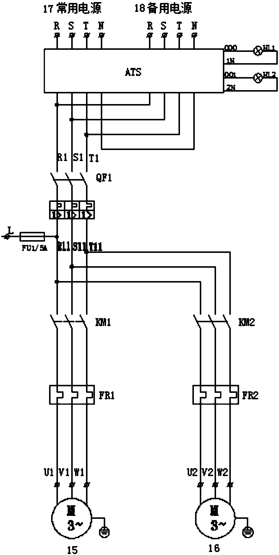 Intelligent voice water pump control system