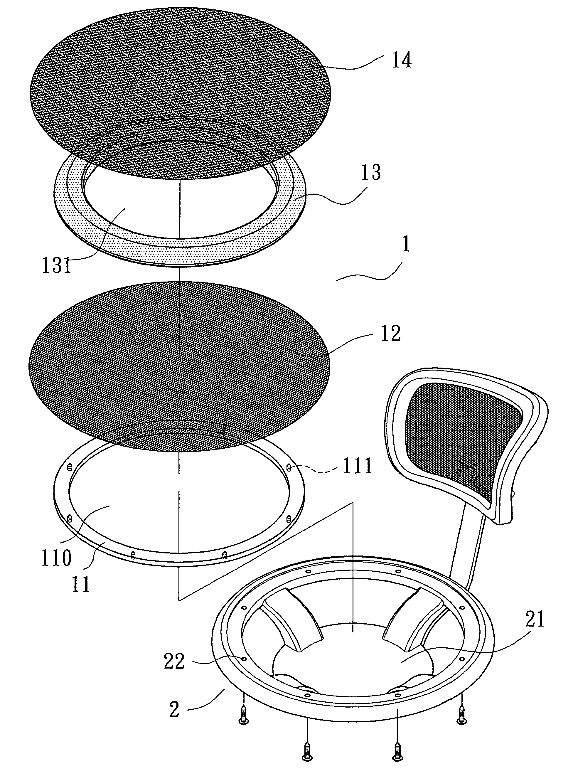 Structure of a double-mesh seat of a chair