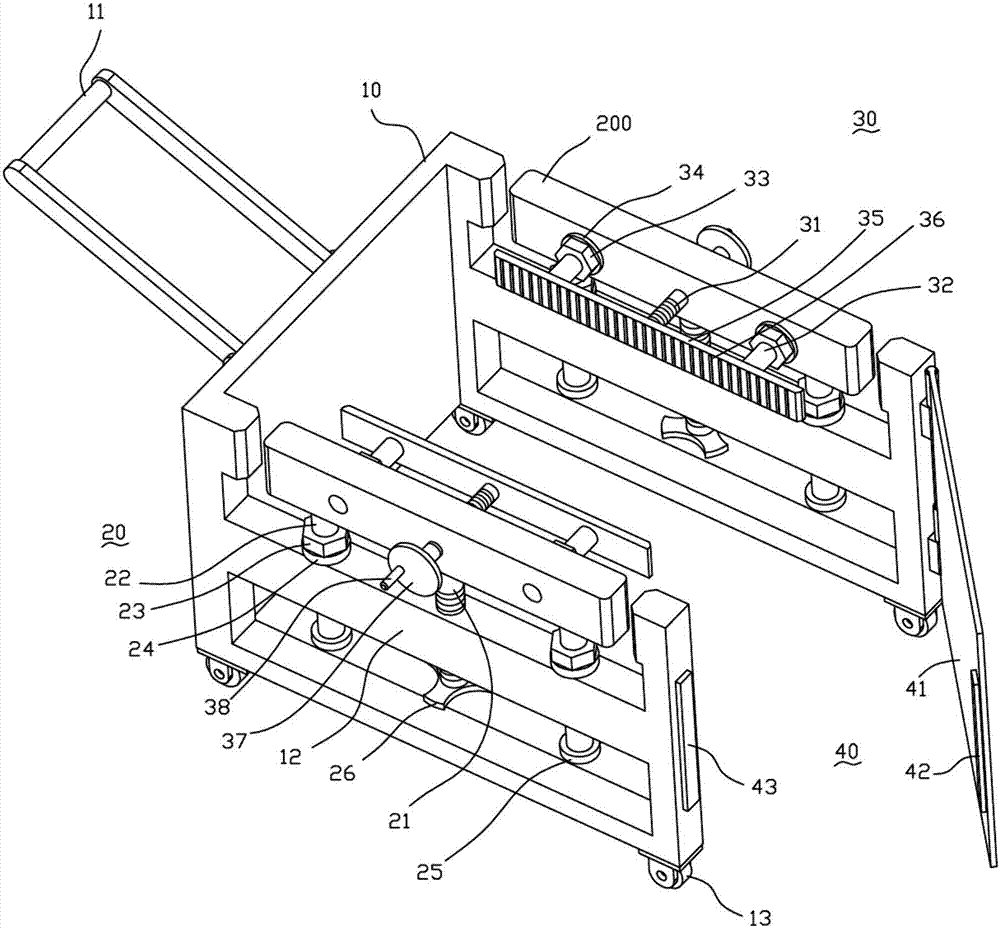 Carriage device for dyeing cloth basket