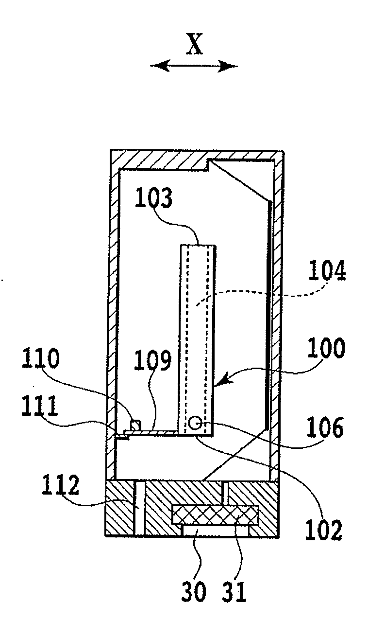 Liquid container, head cartridge, ink jet printing apparatus, and stirring method for liquid container