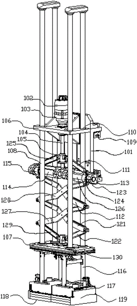 Telescopic mechanical device