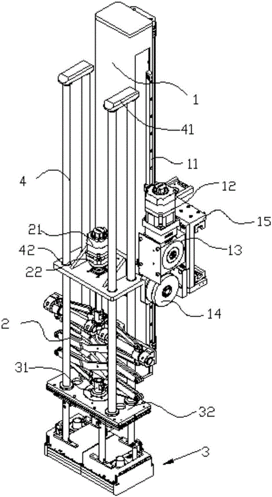 Telescopic mechanical device