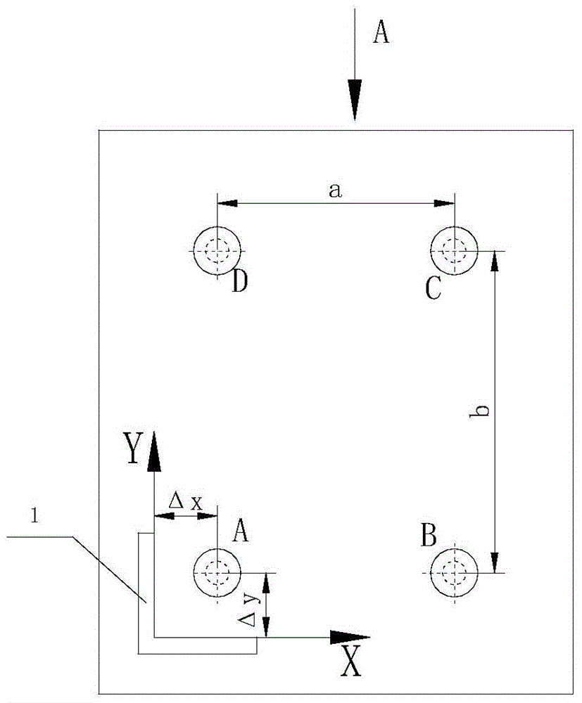 Air container cargo center-of-gravity position fast locating device