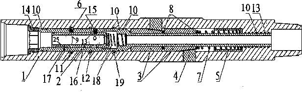 A variable diameter stabilizer