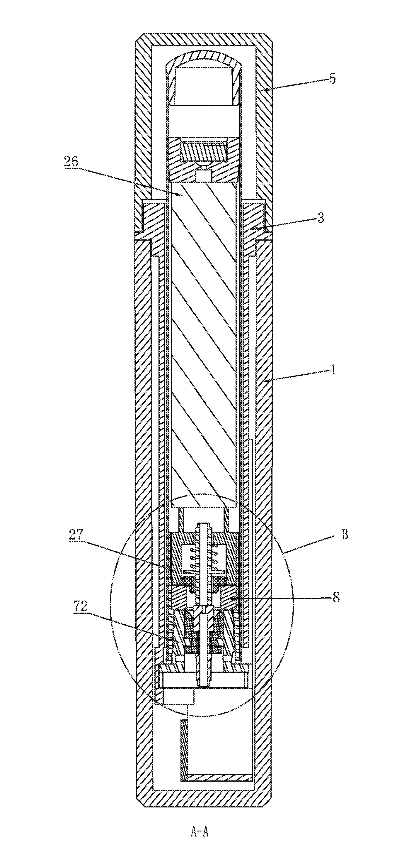 Electronic Cigarette Device