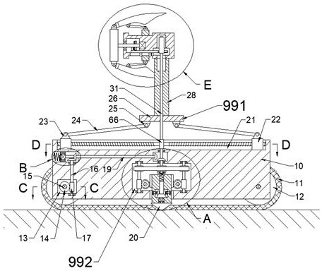 Movable expansion type wind driven generator