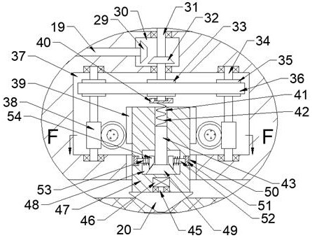 Movable expansion type wind driven generator