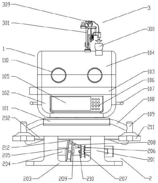 Stepless shaking type multifunctional relieving and relaxing device for pediatric patient