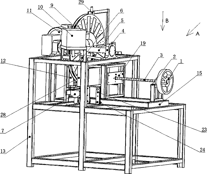 A wet permanent magnet vertical ring adjustable height gradient strong magnetic separator