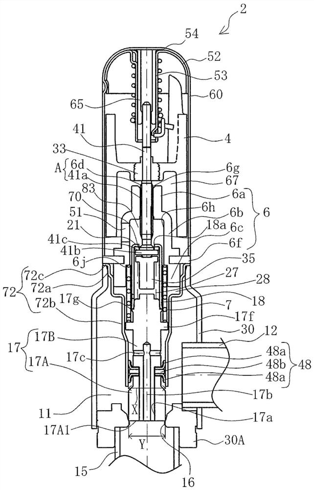 Electric valve